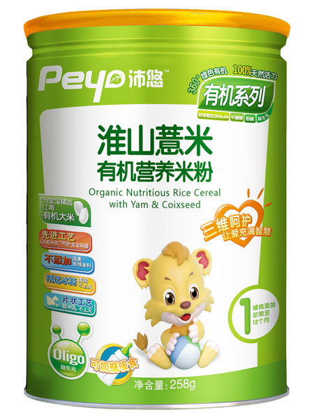 ���ƻ�ɽ޲���ЙC�׷�