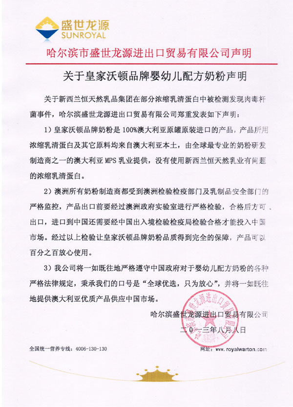 �ʼ����D���׃��̷� ��(l��i)�԰��޵ĸ�Ʒ�|(zh��)���o(h��)