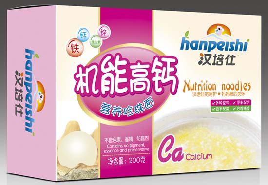 �h���˙C(j��)�ܸ��}�I(y��ng)�B(y��ng)������