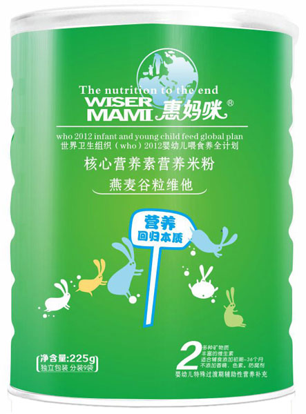 �݋������������S�����ĠI�B(y��ng)�ؠI�B(y��ng)�׷۹��b