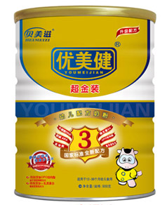 ��(y��u)���������b�׃��䷽�̷�3�� �b