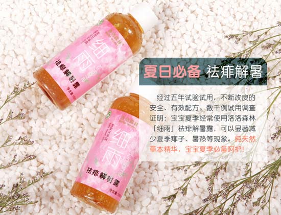 �������֌�������¶��(x��)���������¶