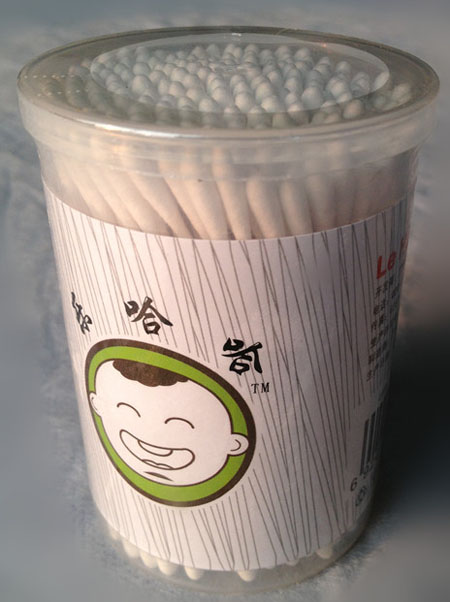 樂(lè)哈哈幼兒棉棒