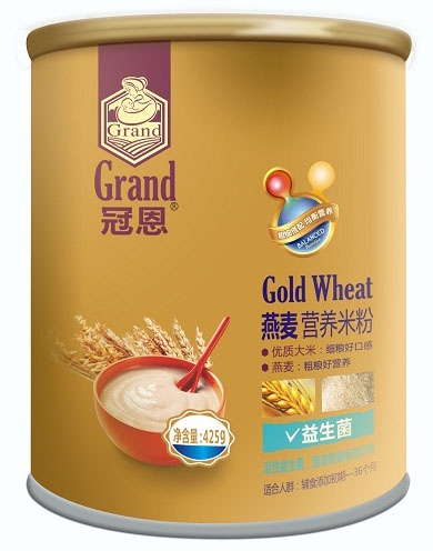 �ڶ������������I(y��ng)�B(y��ng)�׷�