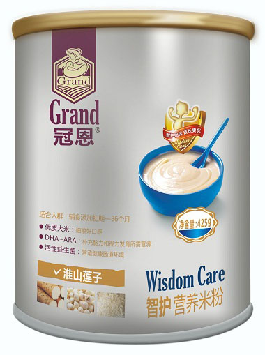 �ڶ���ɽɏ�����o(h��)�I�B(y��ng)�׷�