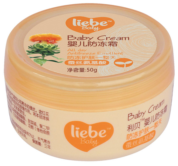 ��ؐ�냺����˪50g