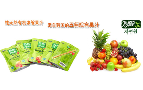 ζ�����ЙC(j��)��o����֭