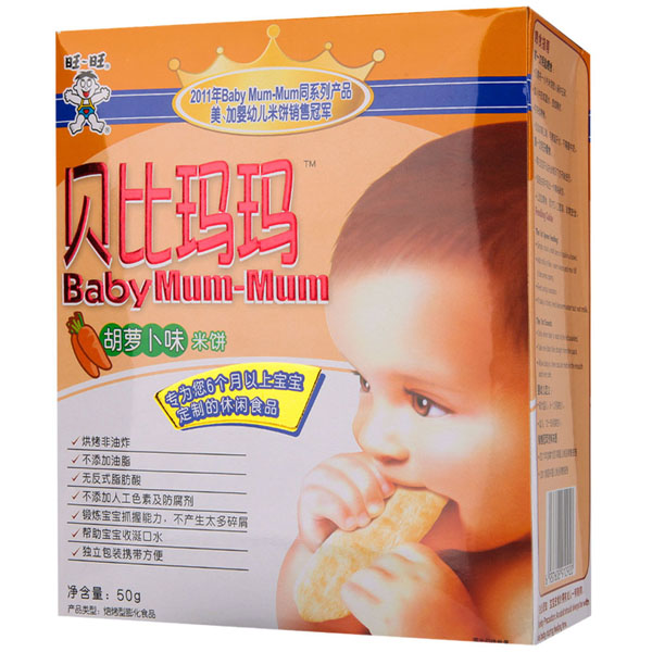 ؐ�Ȭ������}��ζ���