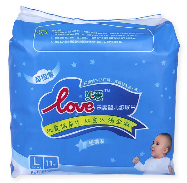 �ߐۘ�ˬ�냺����ƬL11Ƭ