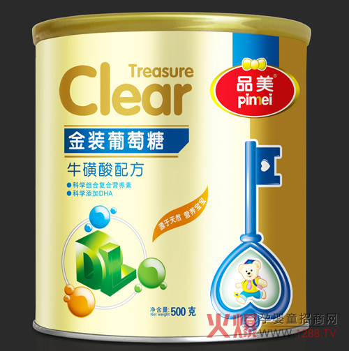 Ʒ�����b�������䷽������ �錚�����L���{�o(h��)��