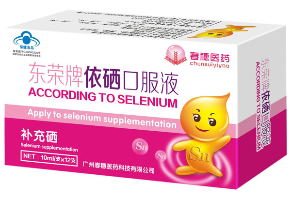 �����t(y��)ˎ�|�s�������ڷ�Һ