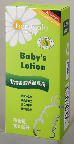 �R���H��ľ�����B(y��ng)��(r��n)�w��