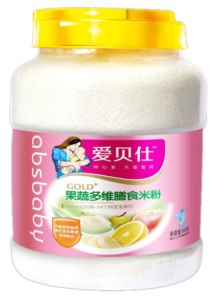 ��ؐ�˹��߶�S��ʳ�׷�