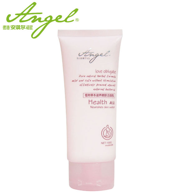 安琪爾植物草本滋養(yǎng)嫩膚潔面乳