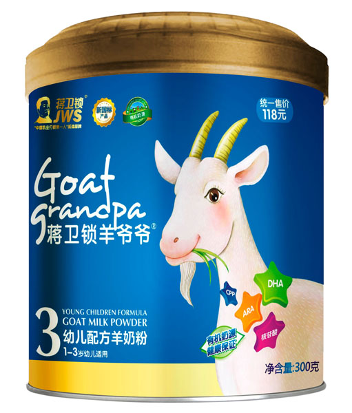 �Y�l(w��i)�i�򠔠��׃��䷽���̷�300g