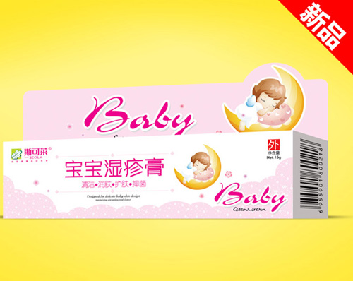斯可萊寶寶濕疹膏