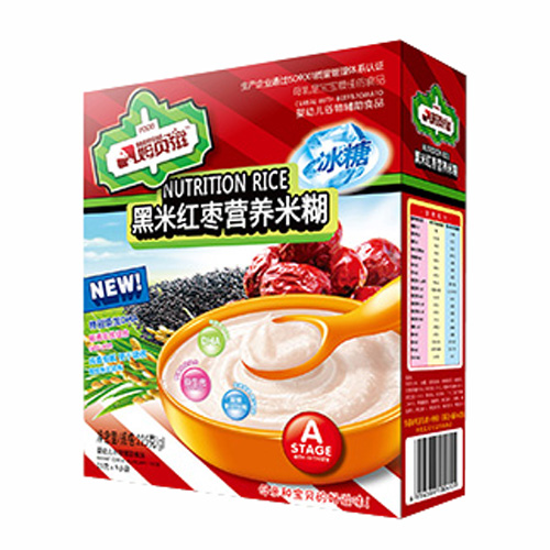 ķؐ�̺��׼t���I(y��ng)�B(y��ng)�׺�