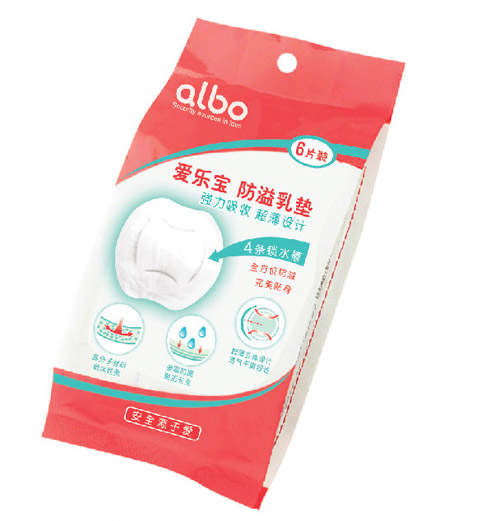 愛樂寶防溢乳墊(6片裝)