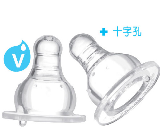 愛樂寶5優(yōu)仿真母乳標(biāo)口奶嘴2件裝V