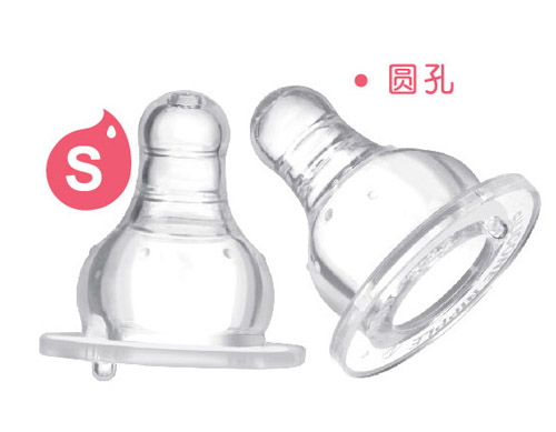 �ۘ�(l��)��5��(y��u)����ĸ���(bi��o)������2���bS