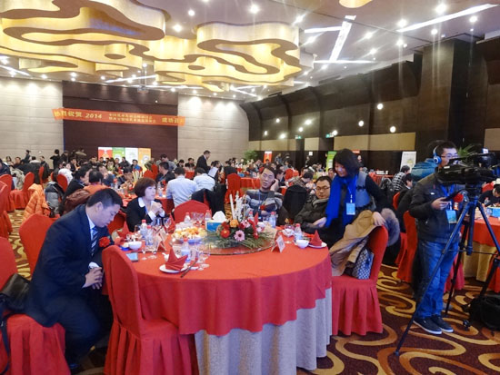 2014�y����I(y��)��Ʒ�l(f��)����(hu��)�����L(zh��ng)���A��(gu��)���Z