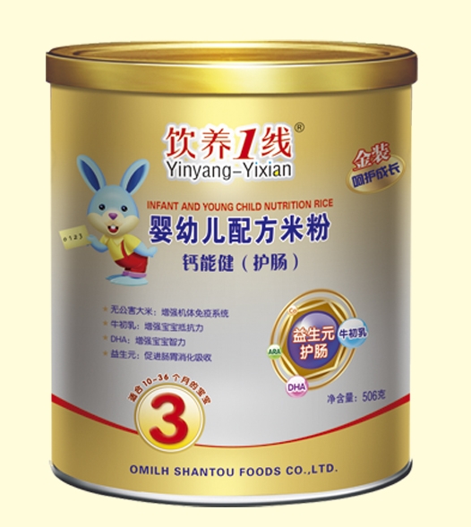 ��B(y��ng)1���}�ܽ����o(h��)�c�����׃��䷽�׷�