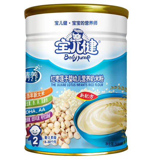 ���������B(y��ng)�t��ɏ�ӠI(y��ng)�B(y��ng)���׷�2��