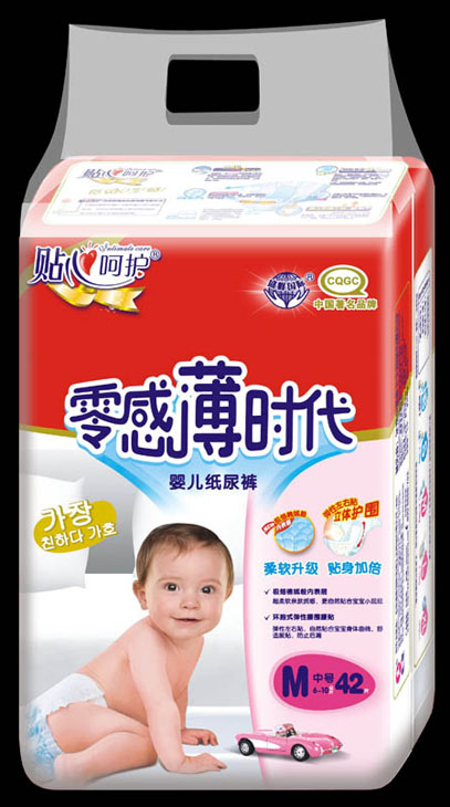 零感薄時代超薄紙尿褲M42