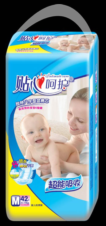 貼心呵護(hù)嬰兒紙尿褲M42