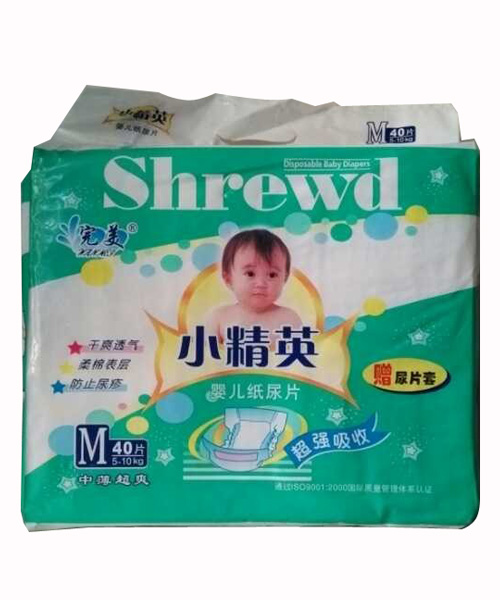 ����С��Ӣ�냺����Ƭ