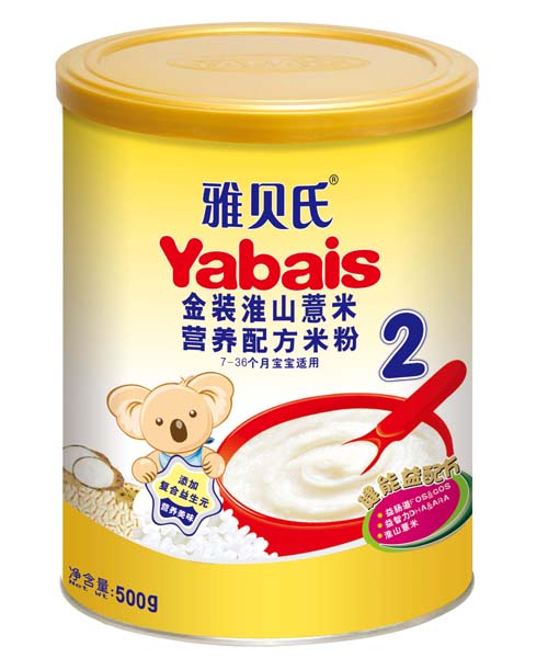 ��ؐ�Ͻ��b��ɽ޲�נI�B(y��ng)�䷽�׷�500g2��