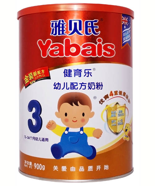 ��ؐ�Ͻ��b��(y��u)�����׃��䷽�̷�3��