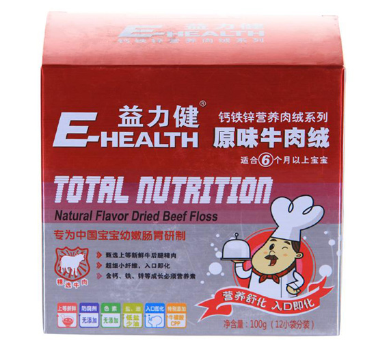 ���������׃�ԭζţ������q