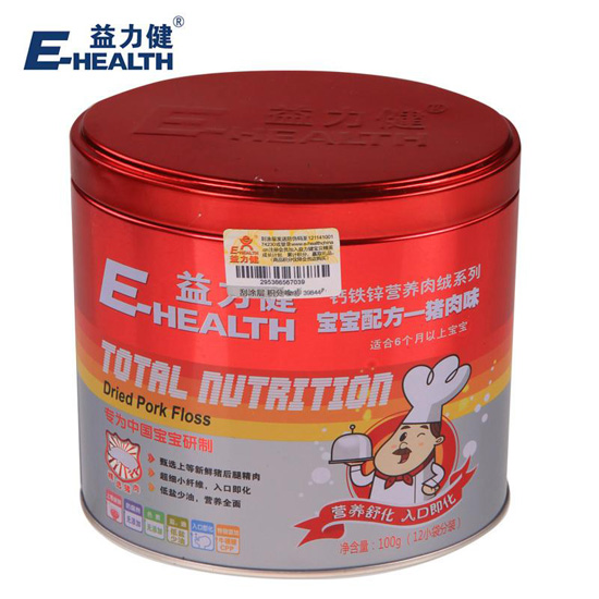 �������냺ͯ�����i����100g