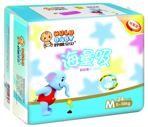 �􇣌�ؐ����������������ƬM34