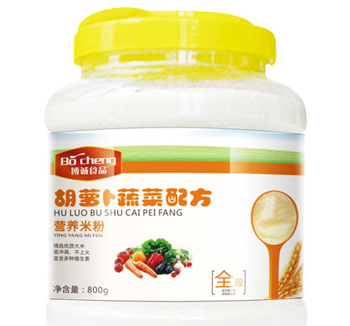 博誠胡蘿卜蔬菜配方營(yíng)養(yǎng)米粉全段