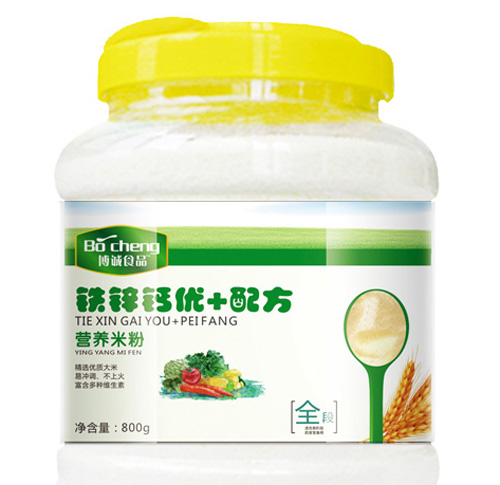 ���\(ch��ng)�F�\�}��(y��u)+�䷽�I(y��ng)�B(y��ng)�׷�ȫ��