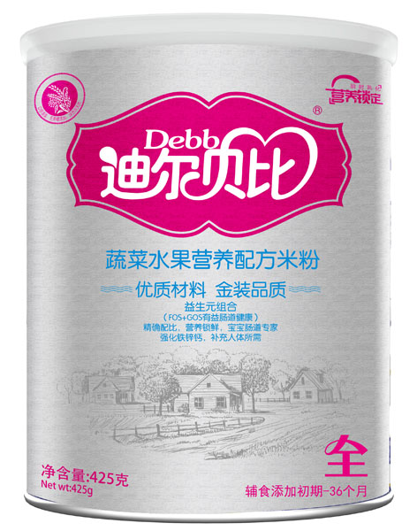 �Ϡ�ؐ���߲�ˮ���I�B(y��ng)�䷽�׷� �b