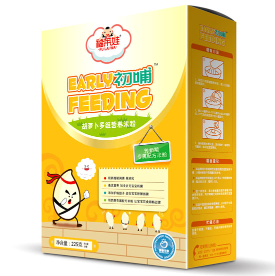 ���R�޳������}����S�I�B(y��ng)�׷�