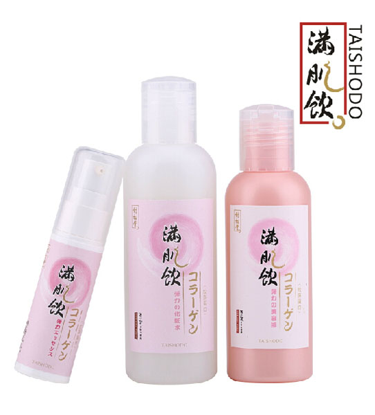 對松堂滿肌飲膠原蛋白補水保濕面部護(hù)理套裝