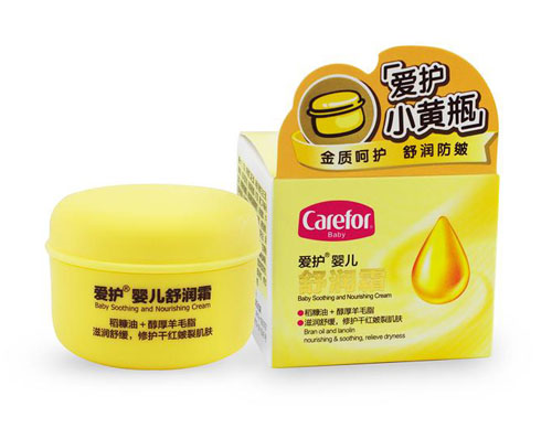 ��(��i)�o(h��)�냺�杙(r��n)˪40g