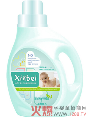 ��ؐ�냺����ϴ��Һ��(qi��ng)���������̼�