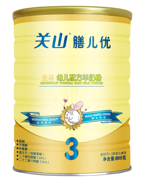 �Ń���(y��u)���byoue�䷽���̷�3�� (t��ng)�b