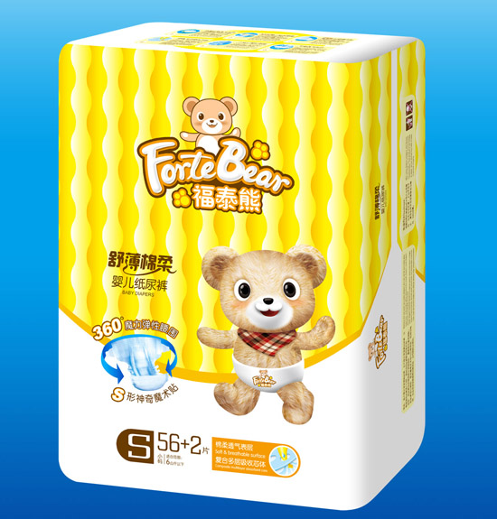 ��̩���污����yinge����ѝS�a56+2Ƭ