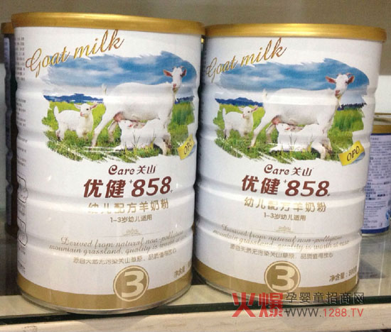 �Pɽ��(y��u)��858���׃��䷽���̷۳������b¡������