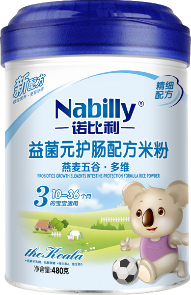 �Z����������ȶ�S���Ԫ�o�c�䷽�׷�