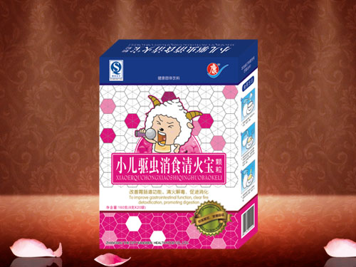 康仁小兒驅(qū)蟲消食清火寶顆粒