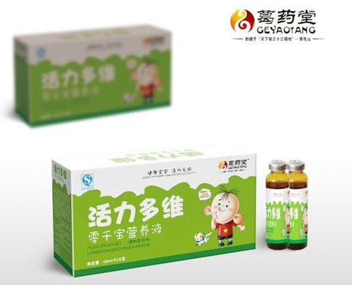 ��ˎ�û�����S��ǧ���I(y��ng)�B(y��ng)Һ