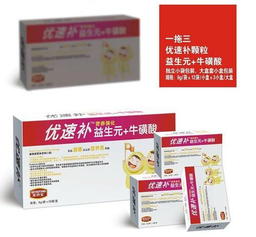 ��ˎ�Ã�(y��u)���a(b��)����Ԫ+�������w��