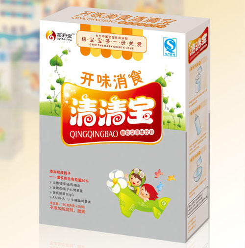 ��ˎ���_θ��ʳ���匚